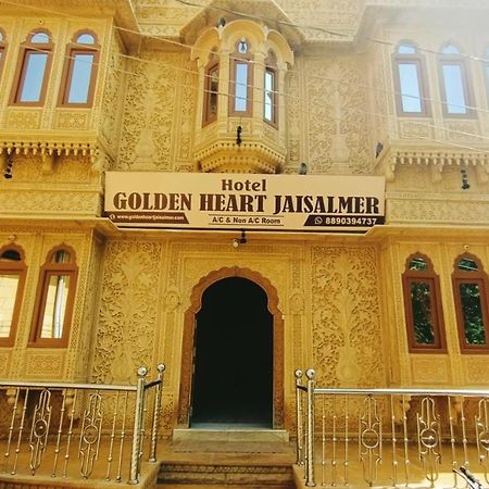 Hotel Golden Heart - ジャイサルメール エクステリア 写真